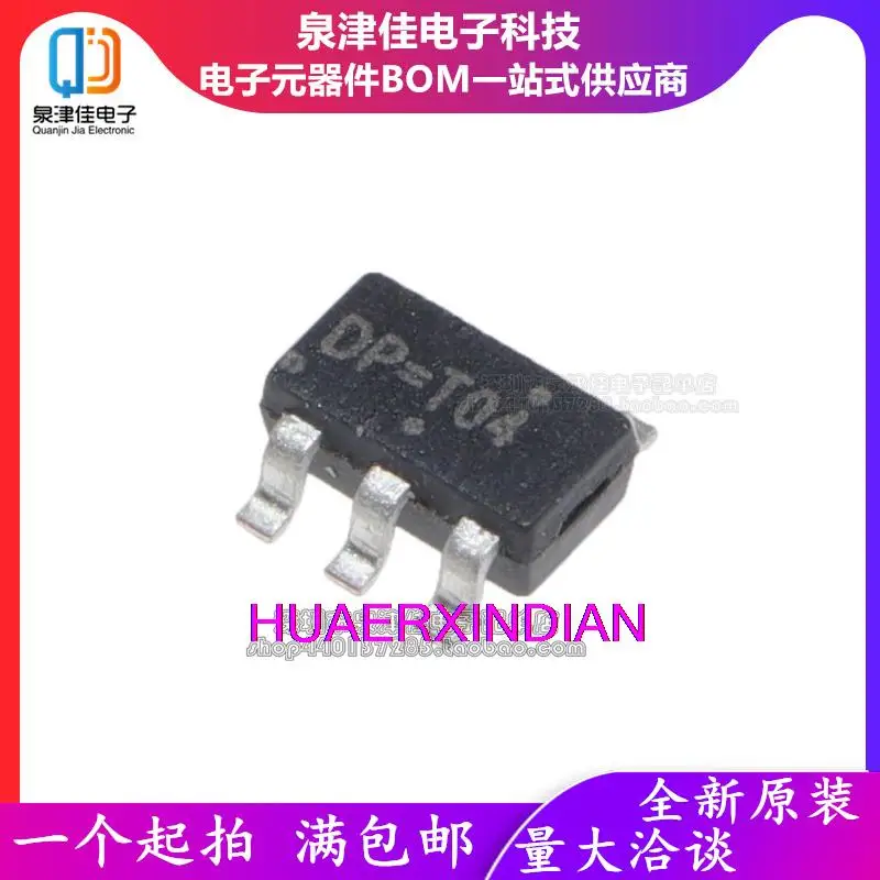 10PCS Original R773…