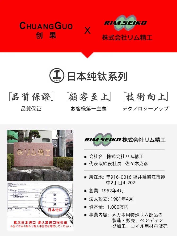 Photochromic Myopia Glasses Men's Anti-Blue Ray Anti-Radiation Flat Large Frame Work Computer Female Degree