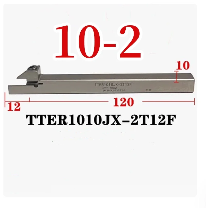 Imagem -05 - Mola Aço Slotting Arbor Torno Cortador de Torneamento Ferramenta Mgehr1010j Mgehr1212j Tter1010 Tter1212 Kgmr1010 1212 de Alta Qualidade