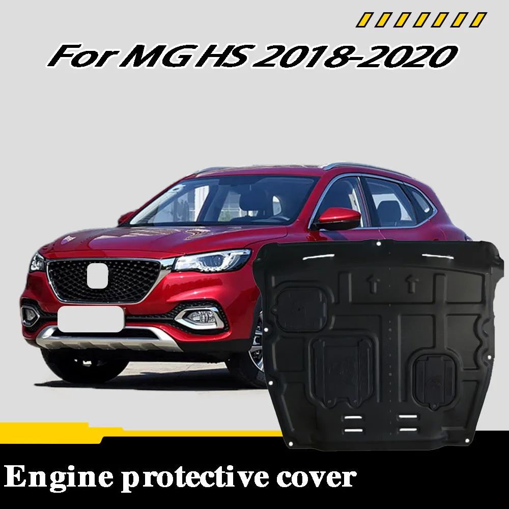 Automobile engine shield suitable For MG HS 2018-2020 2.0T 1.5T engine under guard, chassis protection plate