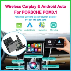 Wireless Carplay Module Android Auto Adapter For PCM3.1 Porsche/Panamera/Cayenne/Macan/Cayman /Boxster 911 718 Car Play