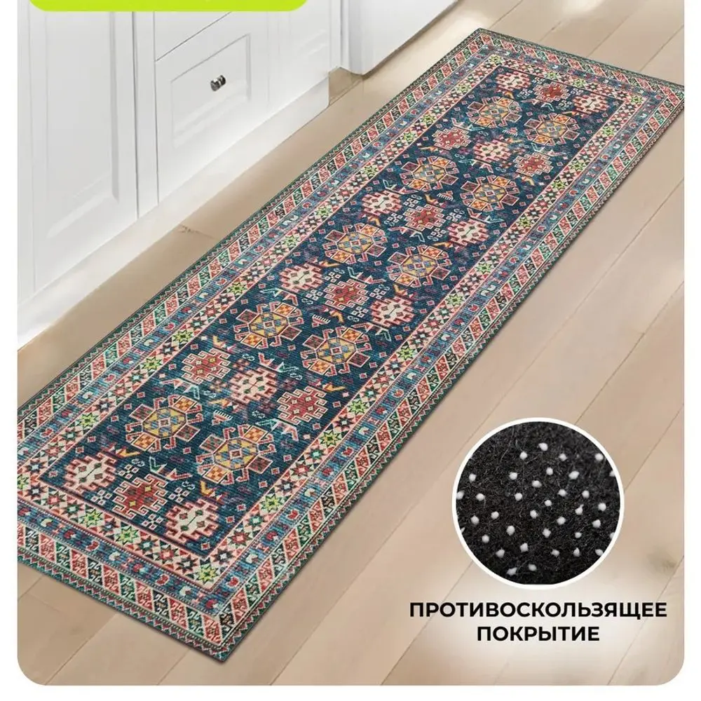 VIKAMA Kitchen Carpet Oil And Water Absorbent Laundry Room  Restaurant Easy-To-Clean Crystal Velvet Floor Mat - Home Decoration