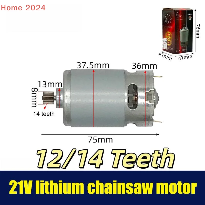 

[HGS]1Pcs 8mm 14/12 Teeth Gear Micro Motor RS550 21V 28000RPM Electric Saw Motor For Mini Rechargeable Hand Saw[HGS]