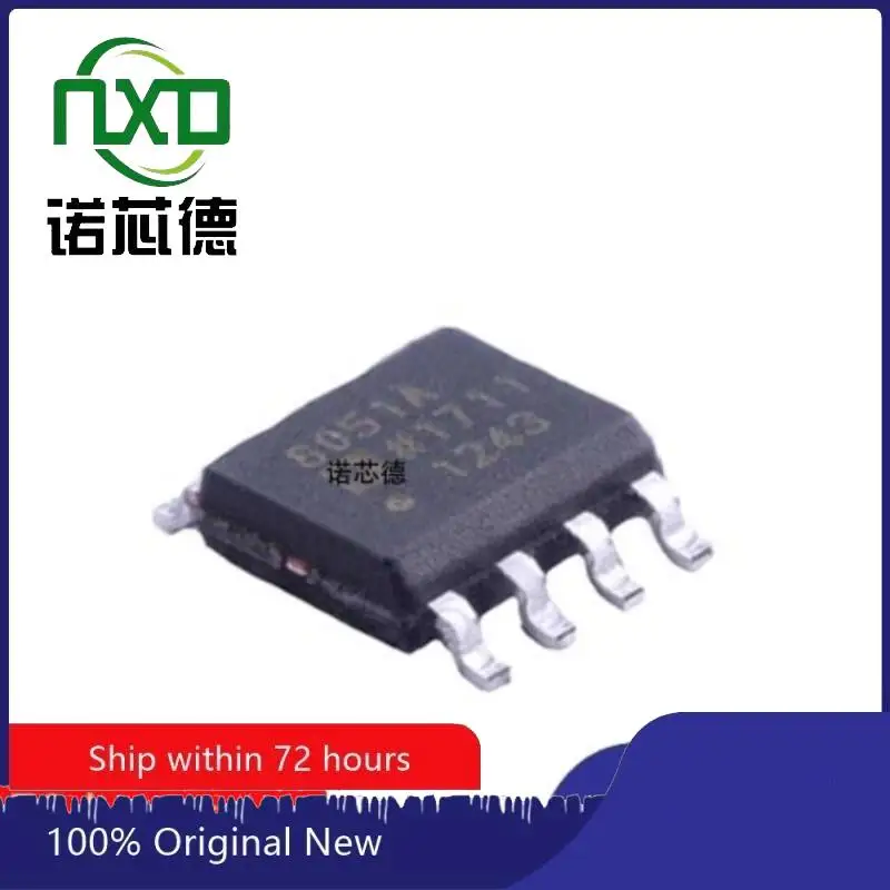 

10PCS/LOT AD8051ARZ-REEL7 ADI SOIC8 operational amplifier original genuine spot