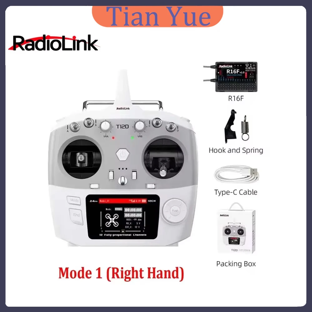 

Radiolink T12D 2.4GHz 12CH RC Transmitter with R16F Receiver for FPV Drone Fixed Wing Airplane Car Remote Control