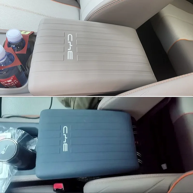 BYD Atto 3 مسند الذراع الغطاء الواقي ل BYD Atto 3 Yuan Plus 2022-2024 مسند ذراع السيارة غطاء صندوق السيليكا حماية السيارة الداخلية #2
