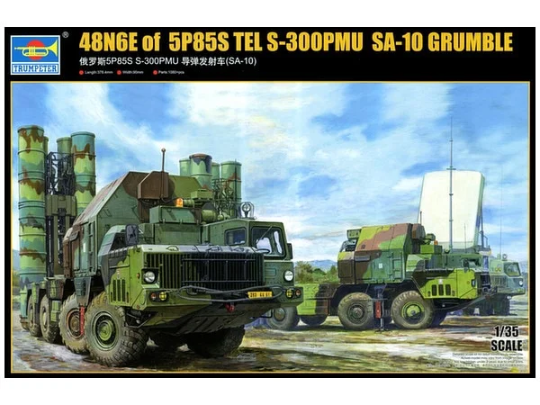 

Trumpeter Assembled Model Kit 01038 Russian 5P85S S-300PMU Missile Launcher SA-10 1/35