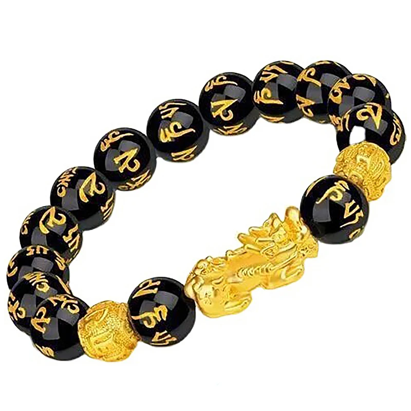 1*Chinese Style Pixiu Six-character Mantra Obsidian Stone Beads Bracelet For Men Women Wristband Wealth And Good Luck Bracelet