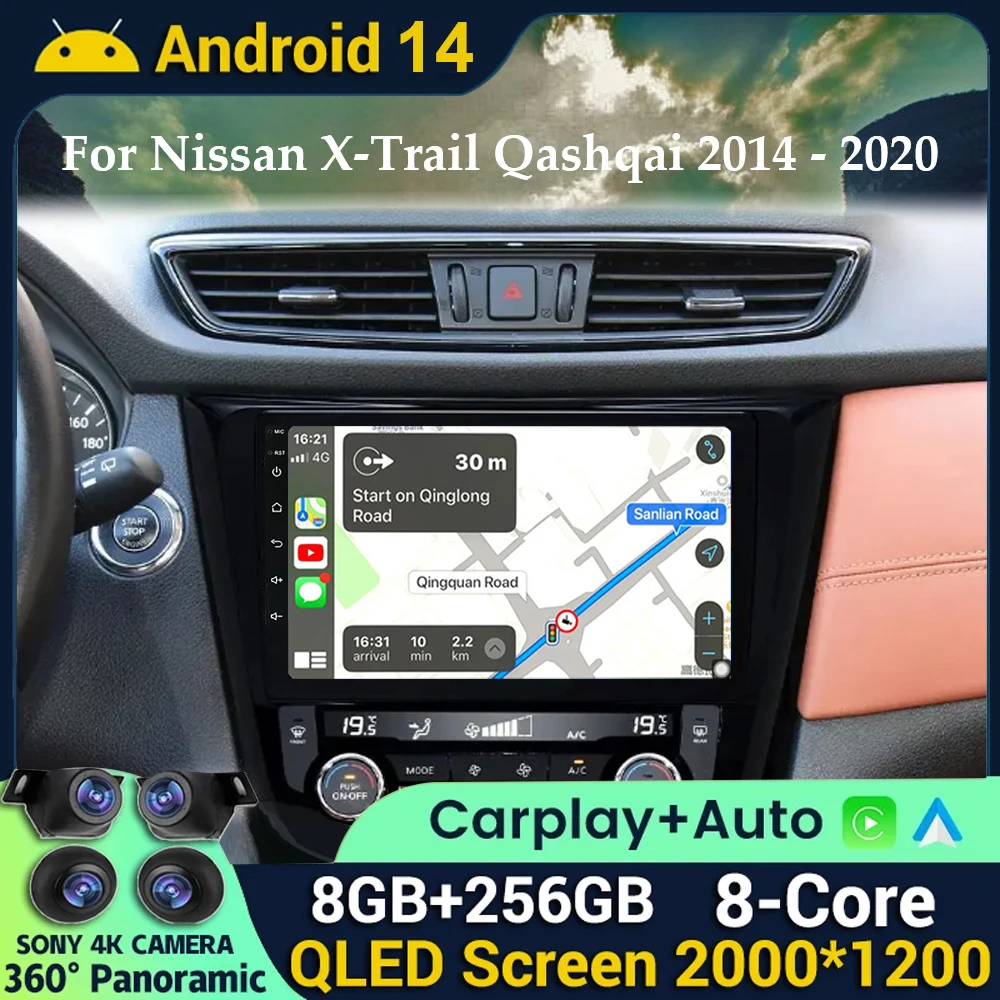 Android 14 Carplay Auto For Nissan X-Trail Xtrail X - Trail 3 T32 2013-2022 Qashqai 2 J11 Car Radio Multimedia Player Stereo GPS