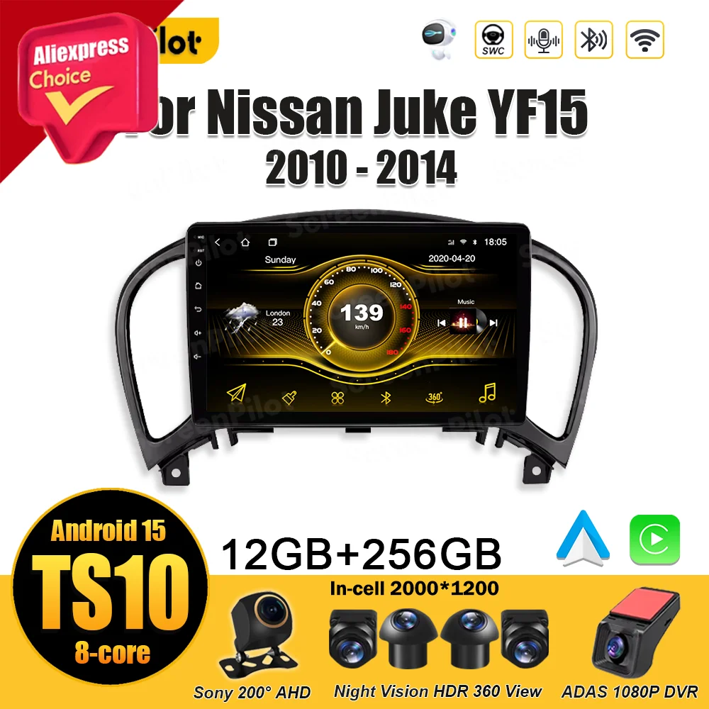 For Nissan Juke YF15 2010 - 2014 Android 15 Wireless Android Auto Touch Screen Stereo Head Unit GPS Navigation 2 din RDS Car