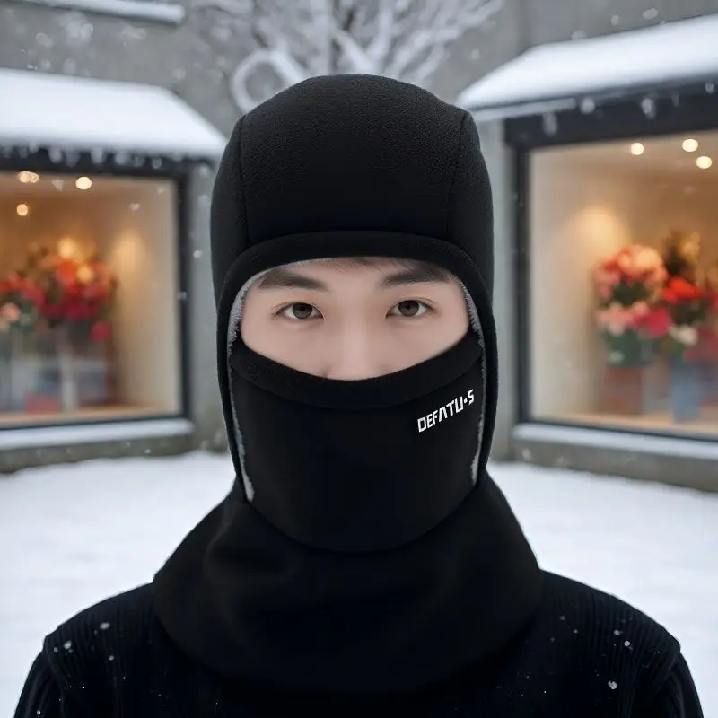 Super Warm Men Winter Cycling Windproof Fleece Thickened Cold Proof Mask Scarf Integrated Head Cover Hat with Ear Protection
