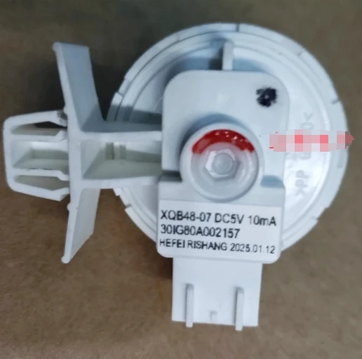 XQB48-07 DC5V Washer Water Level Sensor - High Precision Water Level Sensor for Washing Machines