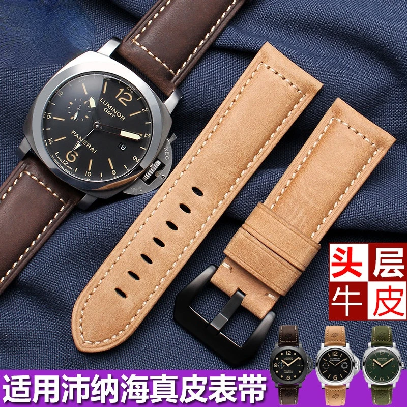 

Suitable for Panerai Strap Genuine Leather Men's Pam111 Handmade Retro Crazy Horse Leather Watch Band 20 | 22 | 24 | 26mm