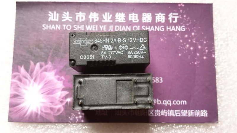 

845H-2A-C 845HN-2A-B-S 12VDC 8A 6Pin