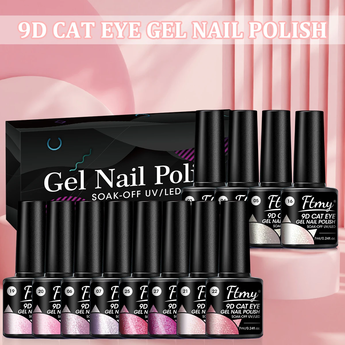 Nuevo juego de gel para uñas de malla de 12 colores con imanes, dedicado a uñas de terapia de luz duradera, adecuado para usar en salones de uñas