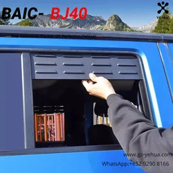 For Baic BJ40 Plus Ickx K2 2015-2023 Rear Window Shutter Car Supplies Vehicle Styling Exterior Parts Automobiles Accessories