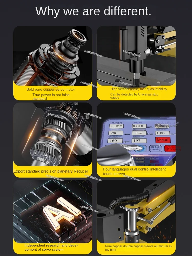 Automatic Electric Treading Machine, Servo Pistol-Grip Drill, Desktop Small Handheld, Universal Rocker Arm, CNC Universal