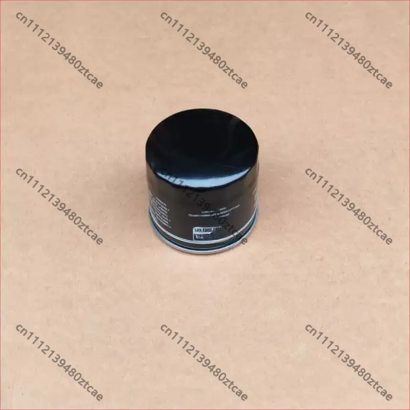 ZJX0708 Oil Filter Element For 4105 4108 Construction Diesel Unit