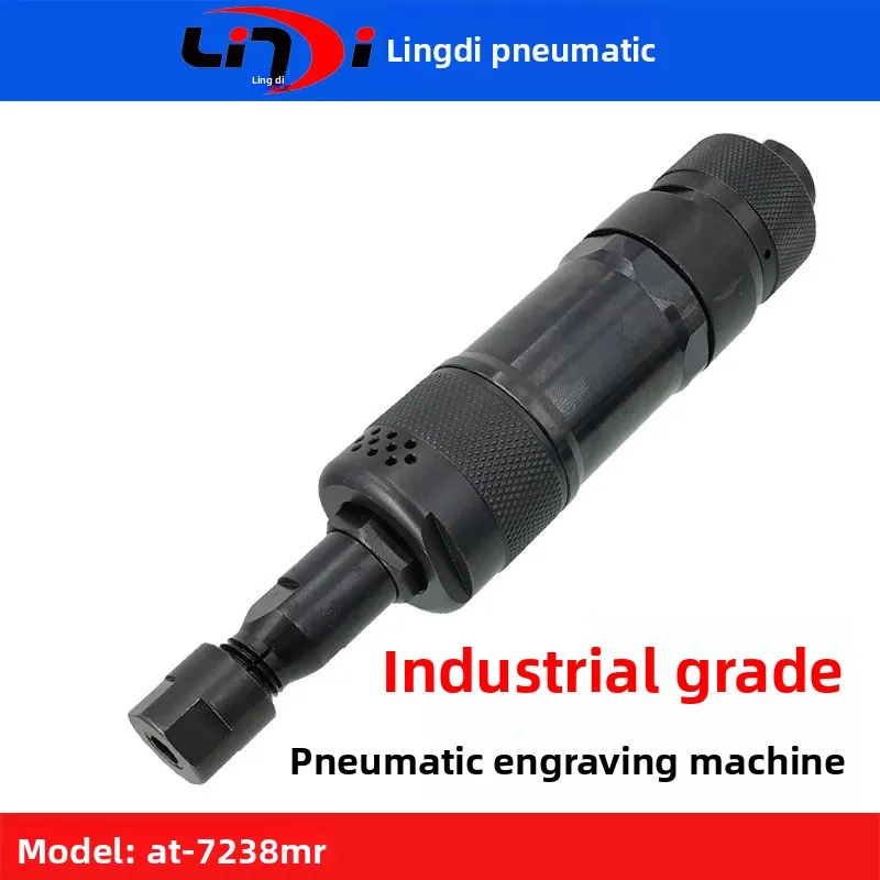 Taiwan Lingdi AT-7238MR Mold High Speed Wind Mill 6MM Pneumatic Carving Machine Grinding Wheel