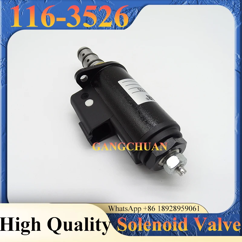 โซลินอยด์วาล์ว 116-3526 1163526 สำหรับรถขุด 330bl E320B E325B อะไหล่เครื่องจักรก่อสร้าง