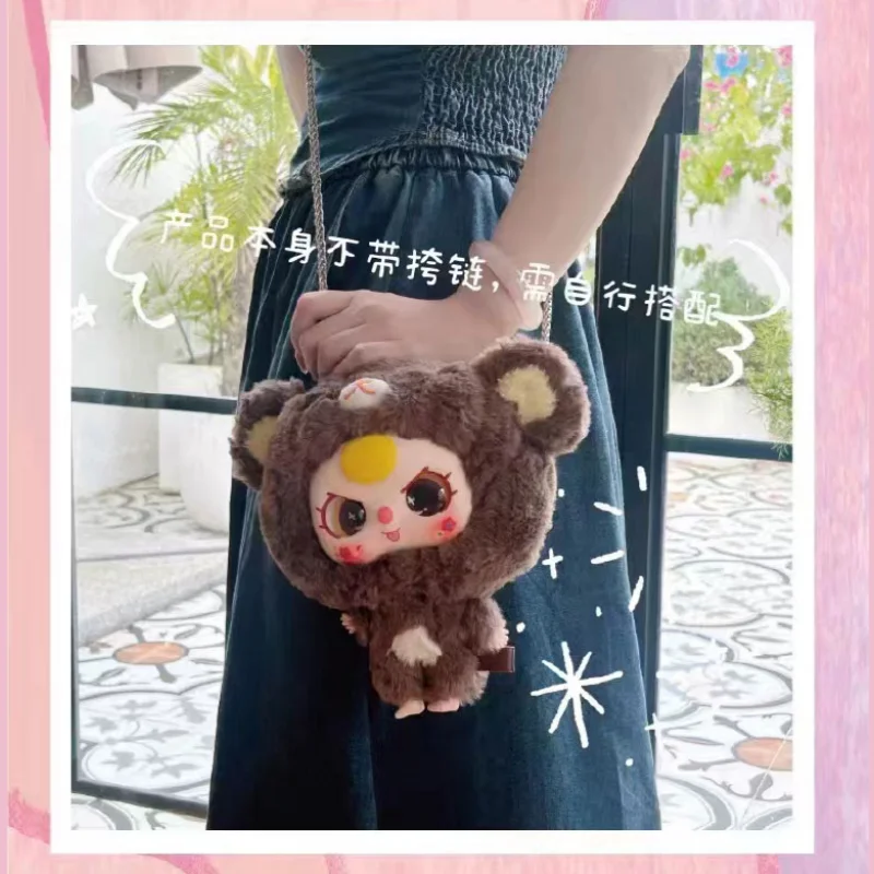 

New Baby Three Big Head Baby Zipper Bag Series Plush Blind Box Be Popular Toy Decorative Doll