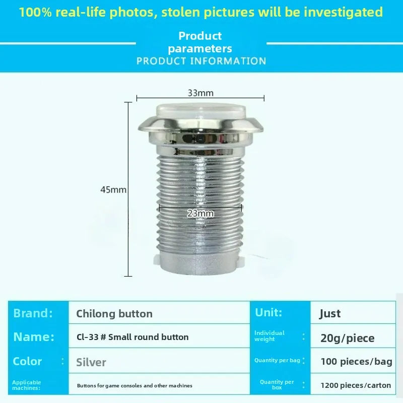 33mm Silver Plated LED Push Button YJX-33 for Arcade Machine Direct Factory Supply Coin Operated Games