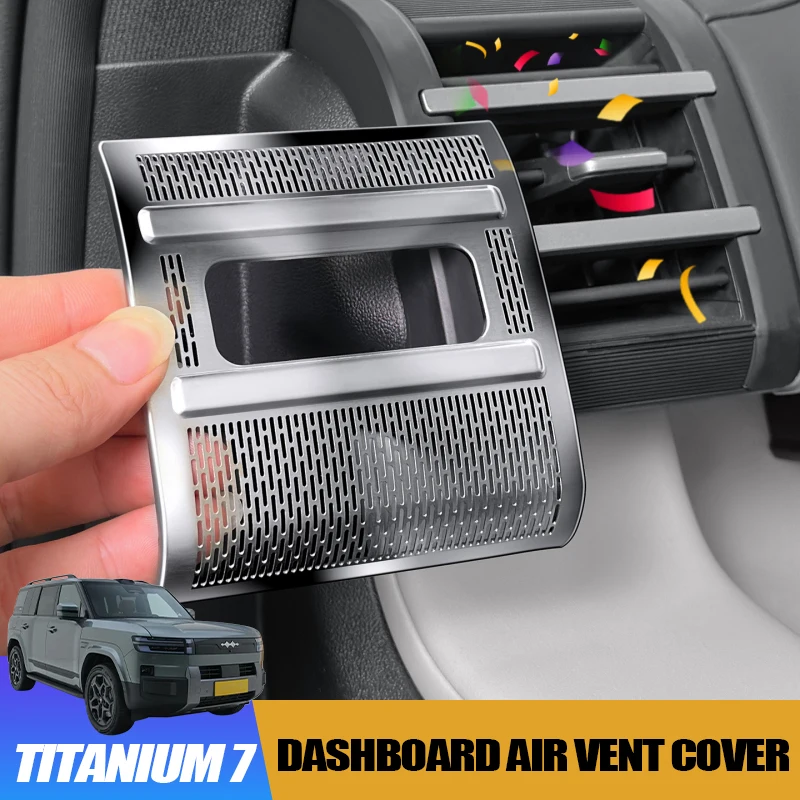 

Защитная крышка вентиляционного отверстия на приборной панели для BYD Leopard 7 Titanium 7, крышка вентиляционного отверстия для кондиционера, аксессуары для внутренней модификации