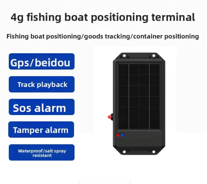 NEW Solar-powered 4G Fish Finder GPS Tracker with Baidu Maps and SOS Alarm for Fishing Vessels and Containers