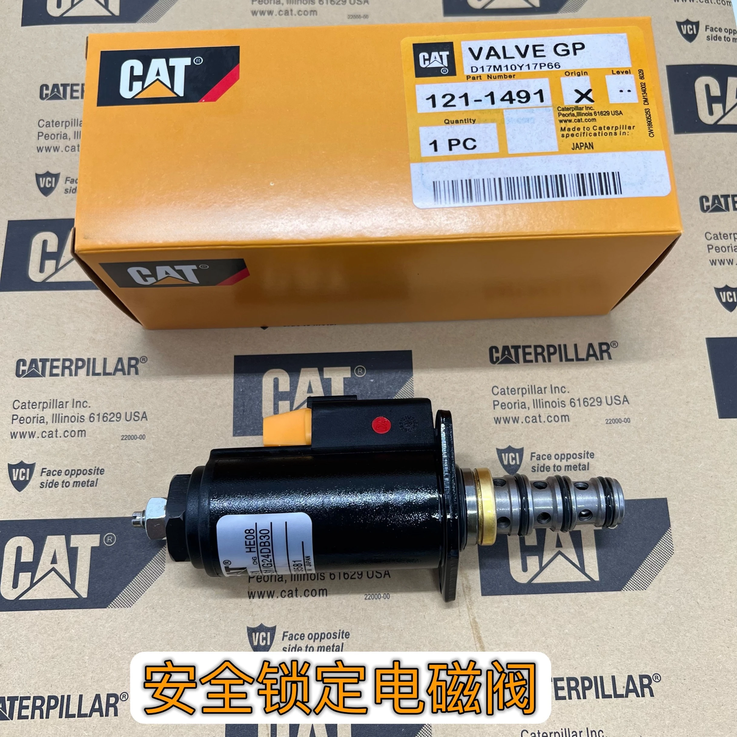 121-1491 Hydraulic Pump Solenoid Valve for Caterpilar Cat E323D E320D E330D Excavator 1211491 KWE5K-31 G24DB30