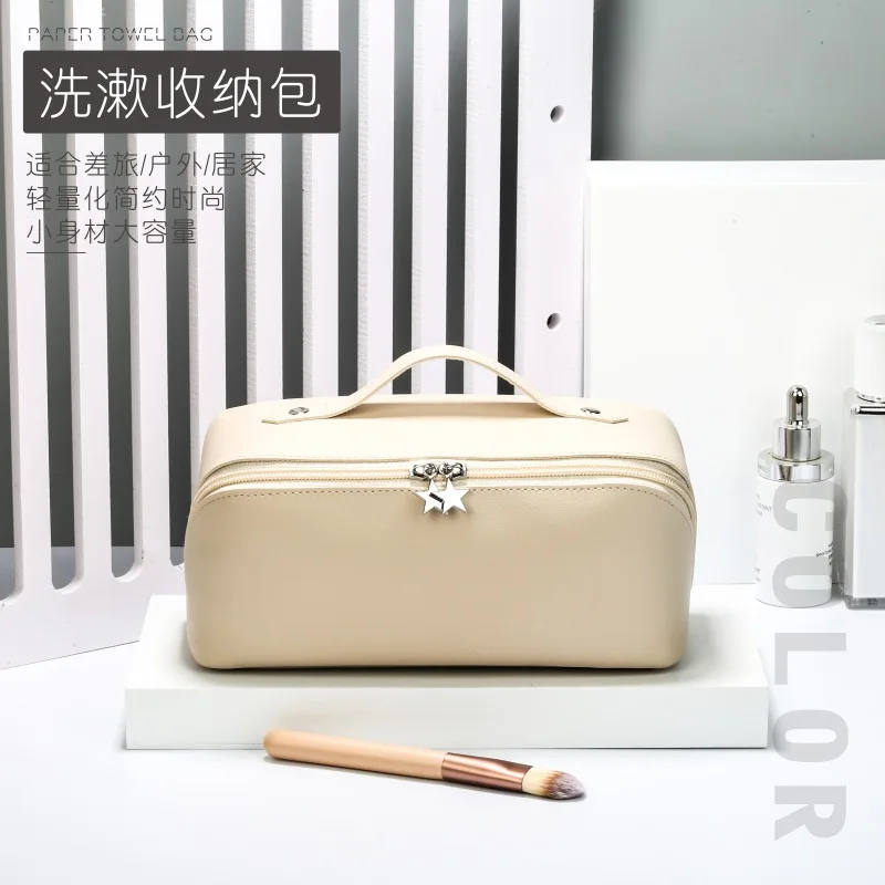 Cosmetics Storage Kit Large Capacity Travel Toiletry Bag Makeup Bag Ins Advanced Sense Portable Cosmetic Storage Bag