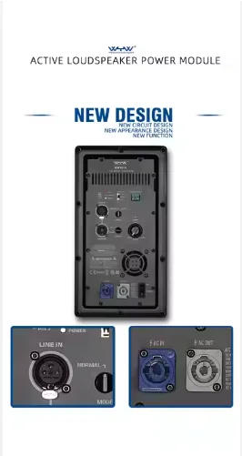

1000W KW181A Class D Active Loudspeaker Power Amplifier For 18 Inch Subwoofer
