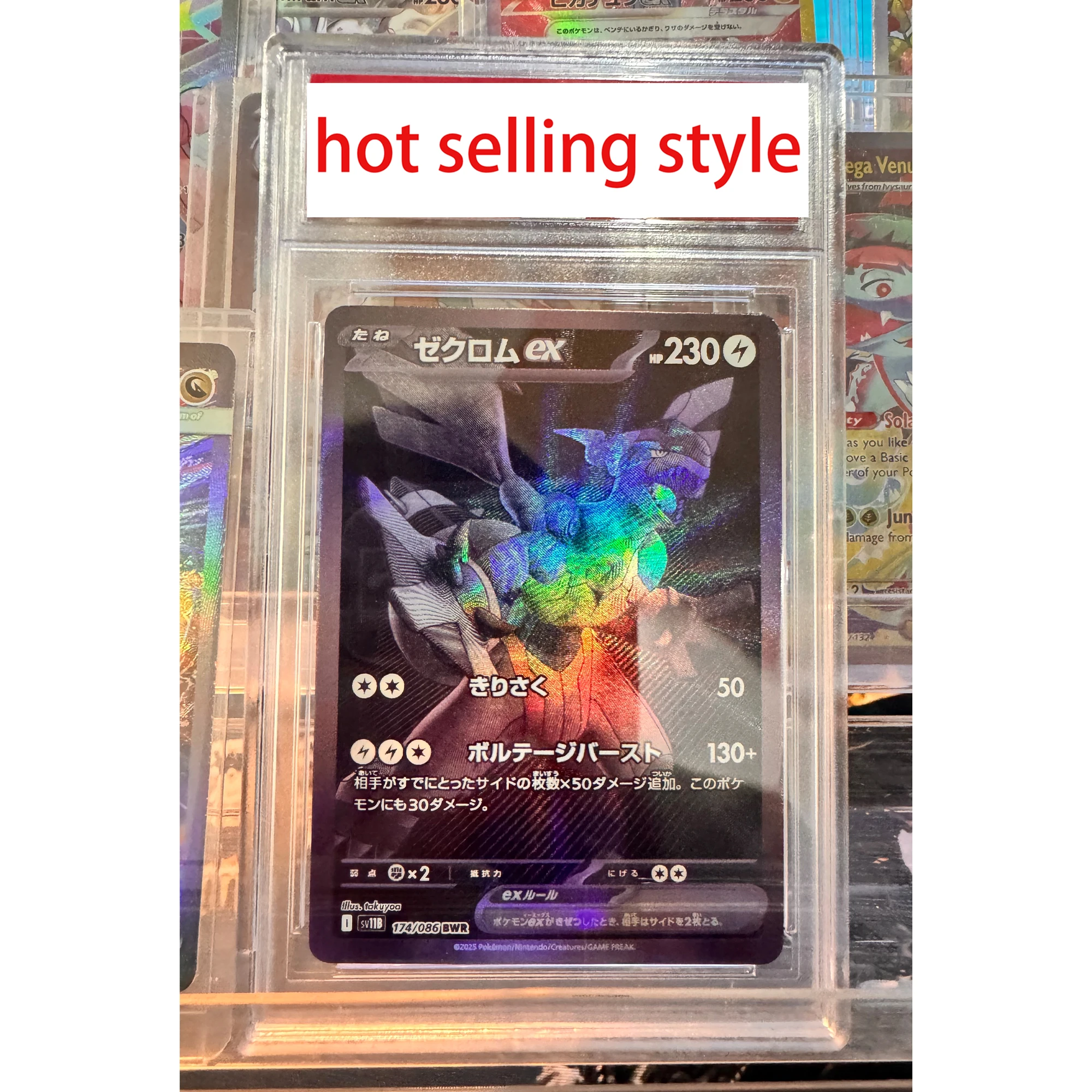 Diy Self Made Zekrom Ex Rating Card Collection Card Refraction Color Flash Zekrom 10 Point Rating Card Gift Toys