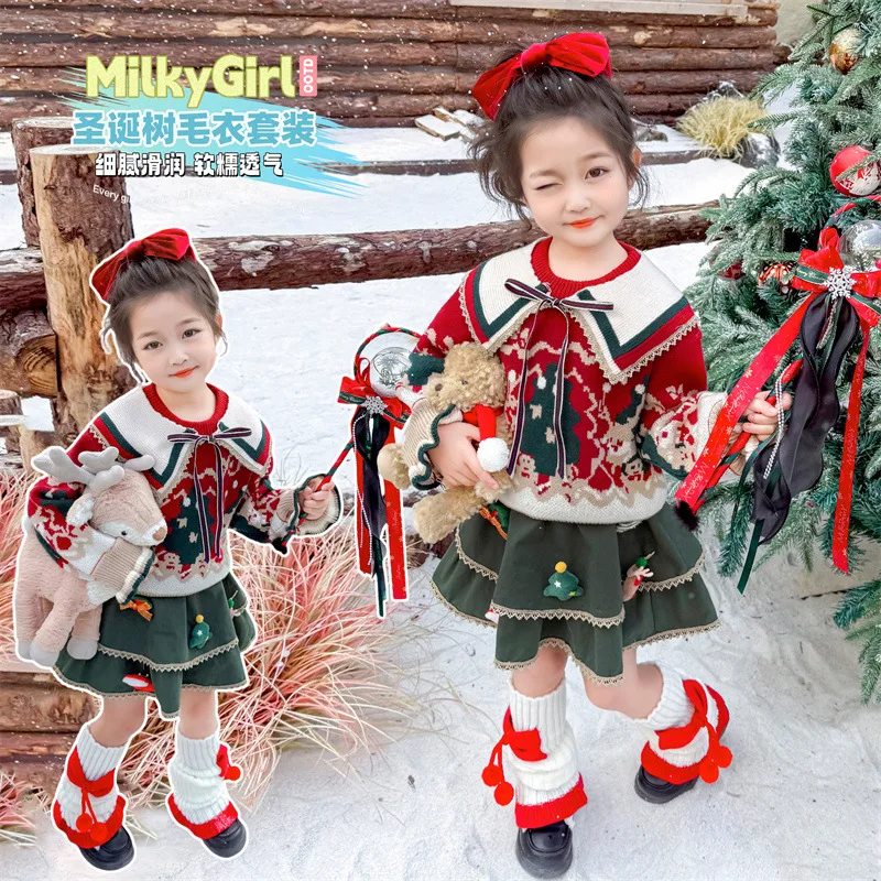 Mädchen Weihnachtspullover Rock Herbst Winter 2026 Neujahr Niedliche Studentin Prinzessin Süßer Strickpullover Rock Festival Geschenk