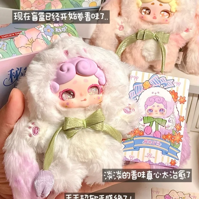 

Lucky Deer Nai Secret Garden Series V2 Kawaii Аниме Фигурка Слепая коробка Модель Украшение для рабочего стола Коллекционная игрушка для друзей
