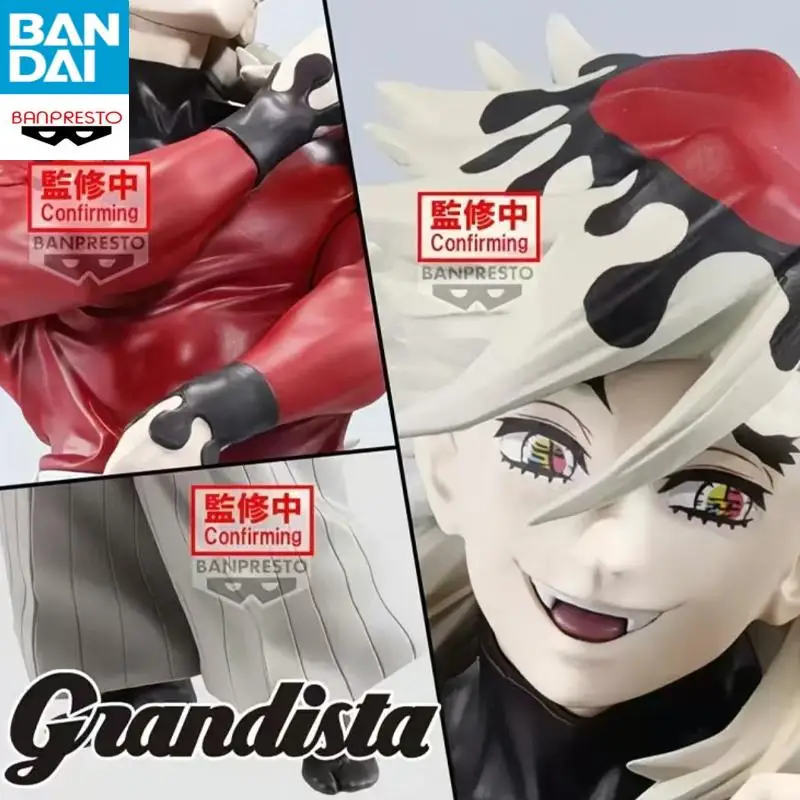 

in stock Genuine BANDAI BANPRESTO Demon Slayer Grandista Doma PVC about 25cm Anime Figure Model Desktop ornament Toy Gift