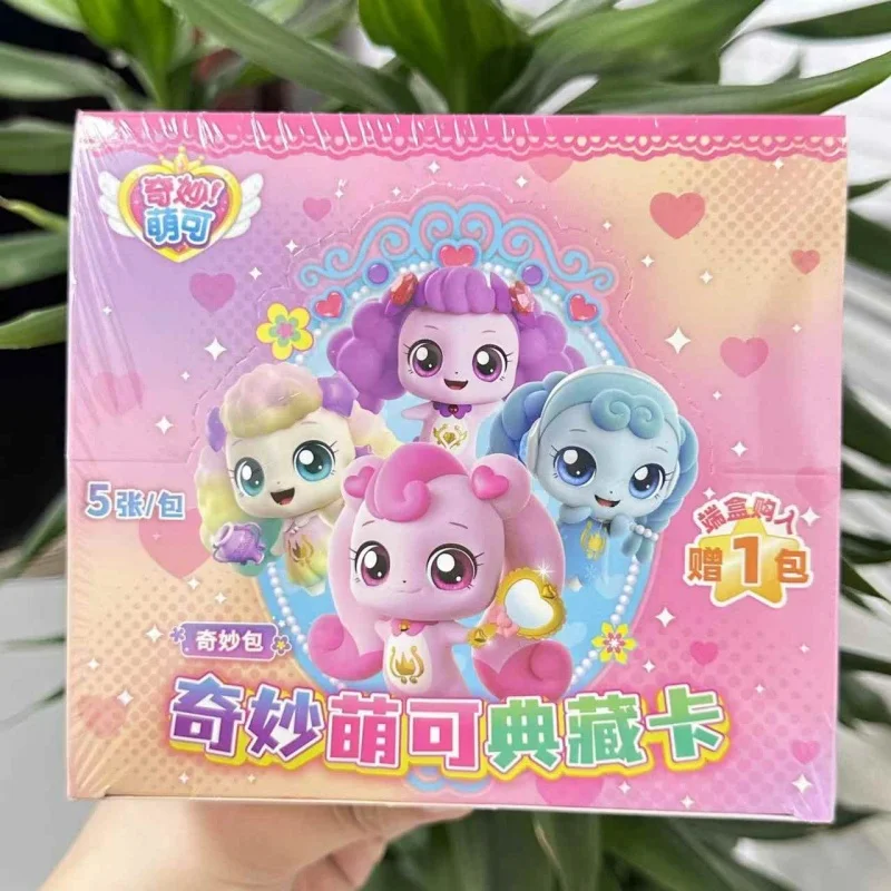 New Novelty,Catch Teenieping Cute, Shining Bag, Wonderful Shining Bag, Princess Girl Series Toys In Stock