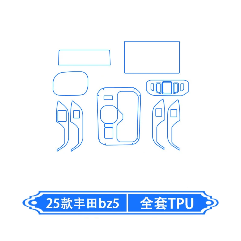 For Toyota BZ5 2025…