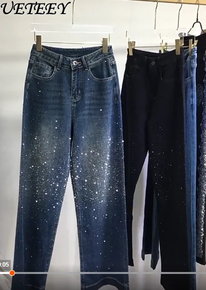 

Осень-зима, сверхпрочные джинсы со стразами для женщин, прямые брюки с высокой талией, верхняя одежда со стразами, длинные джинсовые брюки