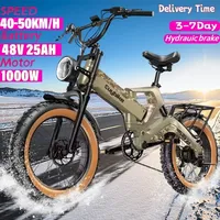 K6F Model Electric Bicycle 1000W Motor 25AH Detachable Battery 20 X 4.0-inch Tire Magnesium Alloy Foldable Frame Hydraulic Brake