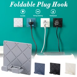 Foldable Socket Hook Adhesive Power Plug Socket Holder Plastic Wall Door Hanger Room Kitchen Wall Storage Organizer Dropshipping