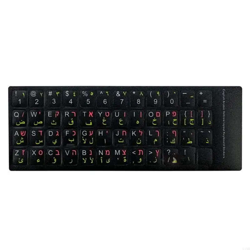 DECALDAD L4MD DECALE DECALE INGLESE ARABICA RUSSA COPERCHIO TASTICA PER PC Laptop
