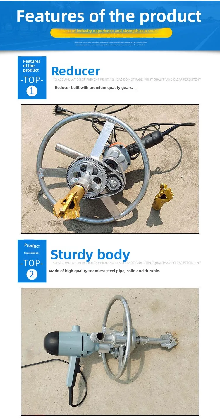 Electric Drilling Rig, Handheld Portable 220V Small Water Well Drilling Rig, Fast Drilling