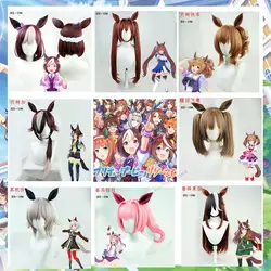 Pretty Derby Cosplay Wig UmaMusume School Uniform Cos Costume Tokai Teio Special Week Girl Cosplay Purple Dress Party Costumes