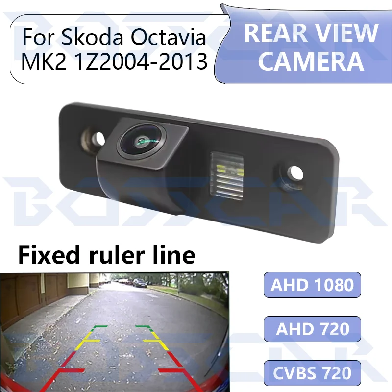 Ahd Car Rear View R… - image