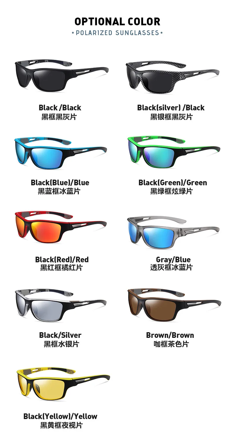 الرجال ركوب الدراجات النشطة الرياضية الاستقطاب النظارات الشمسية الذكور في الهواء الطلق المستقطب موضة الرياح gafas