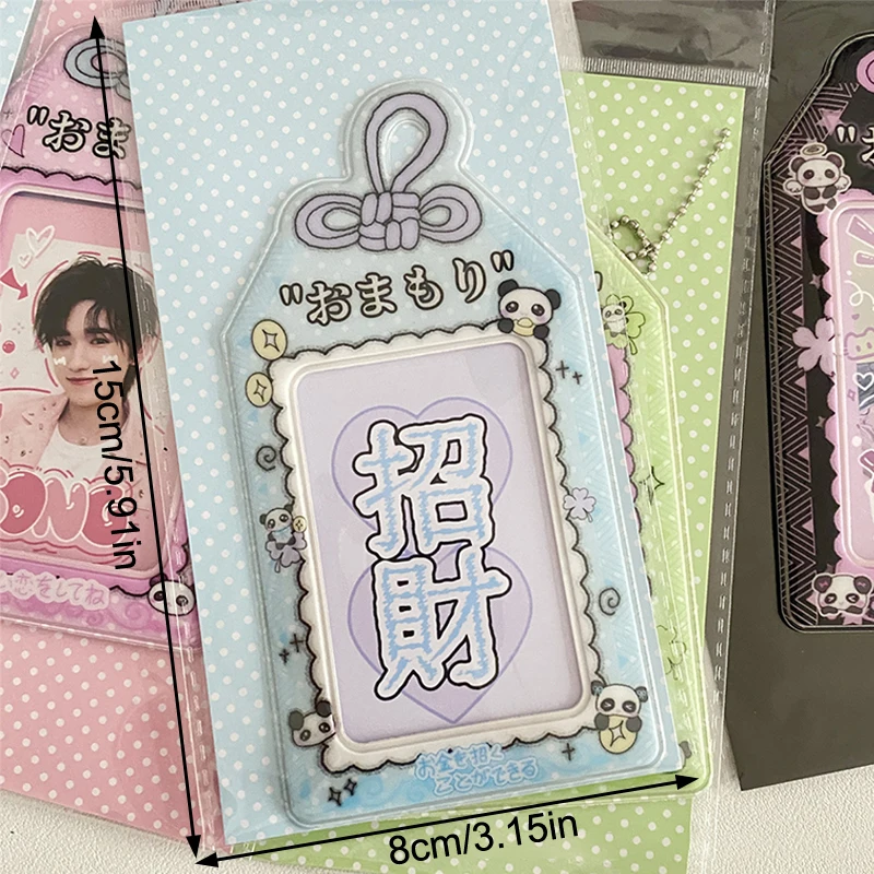 3 นิ้วการ์ตูน Idol Photo แขน Photocard ผู้ถือ PVC การ์ดป้องกันกระเป๋าจี้ INS กรอบรูป Kpop อุปกรณ์เสริม
