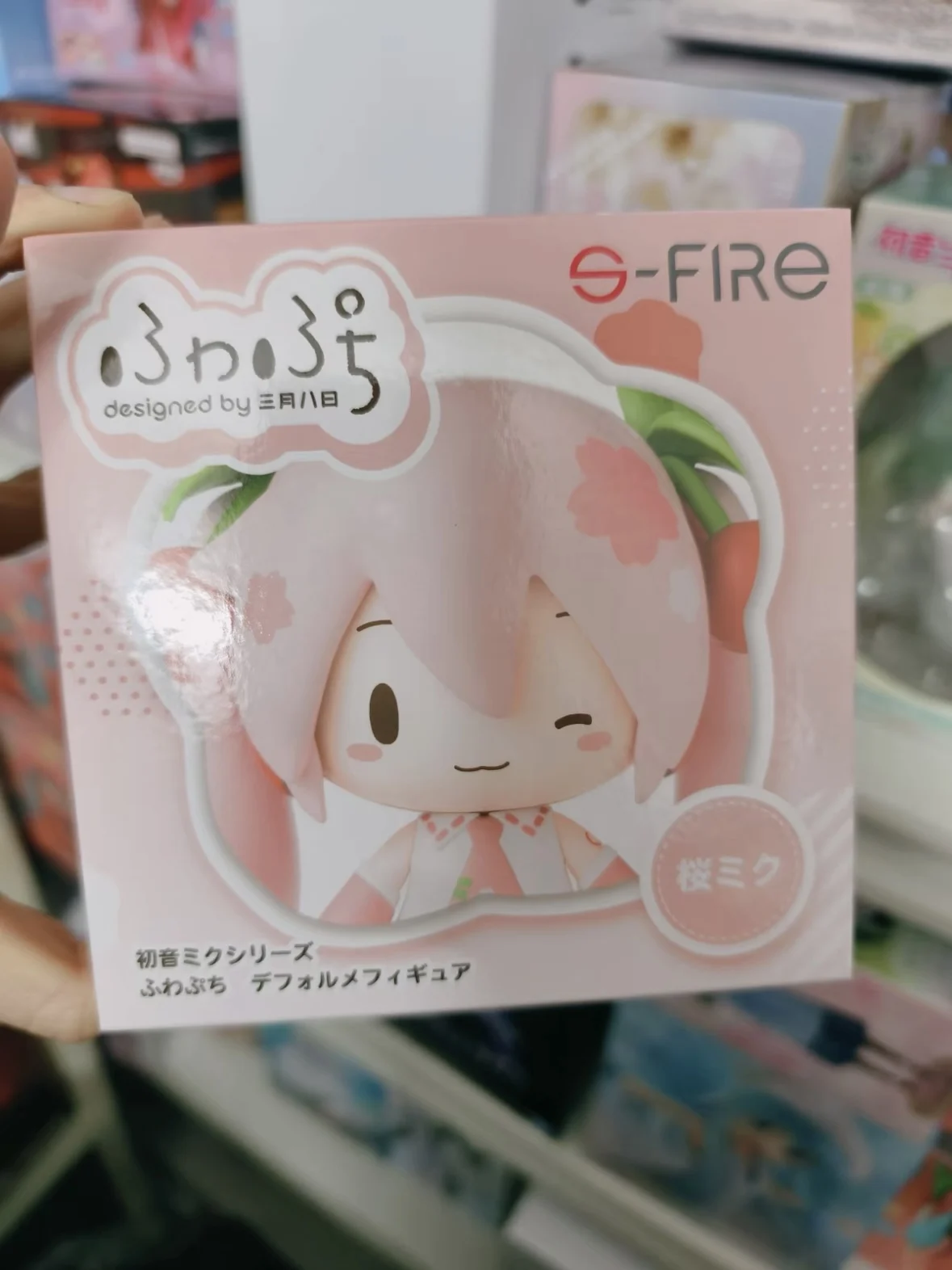 s-fire-フワプチピアプロ-キャラクターズ-帽子をかぶった初音ミク-qバージョンドール-桜未来-アニメフィギュアコレクション-おもちゃ