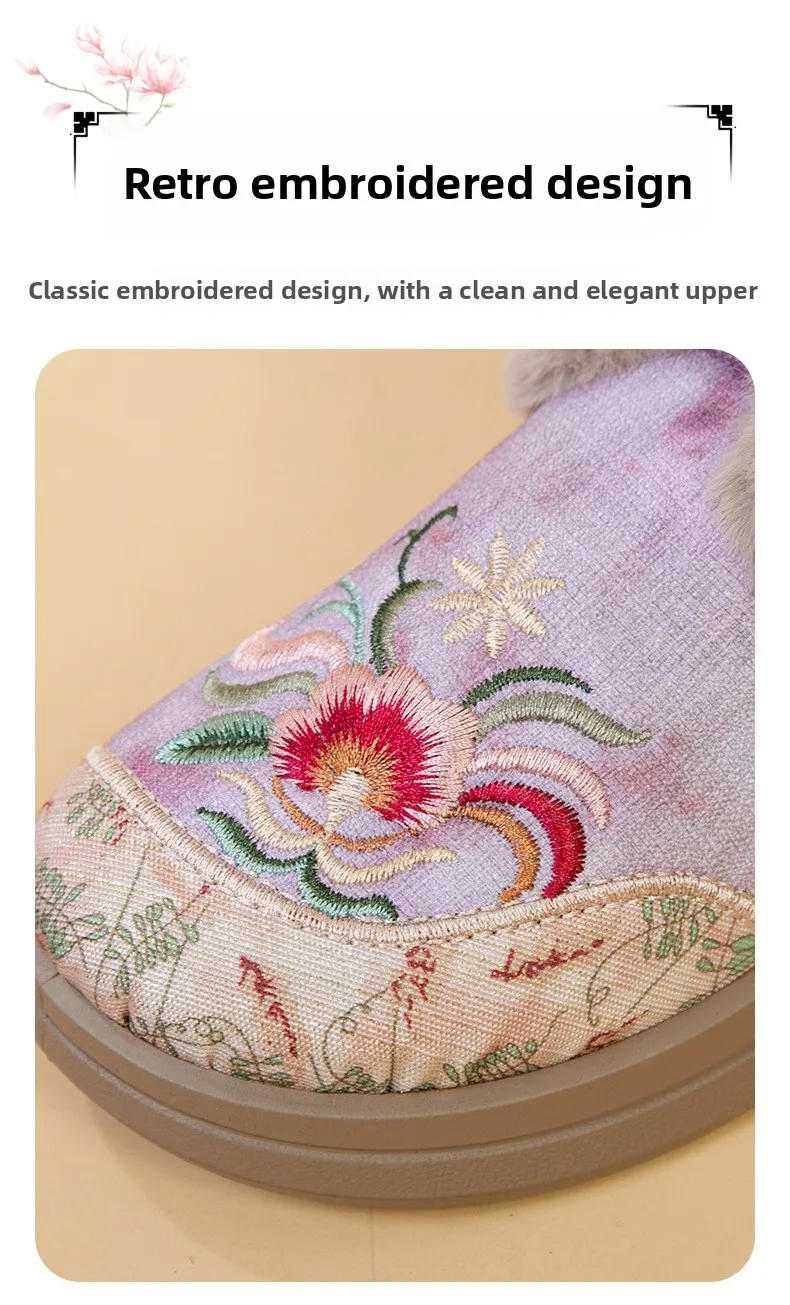 Damen-Winterschuhe mit Fleece-Futter, bestickt, im chinesischen Stil, mit Froschknopf, zum Hineinschlüpfen, rutschfeste, dicke Sohle, warme Freizeitschuhe. – Detail 2