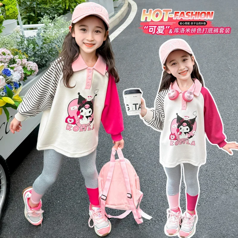 

Sanrio Kulomie autumn new lapel long-sleeved sweater set cute cartoon cotton top leggings two-piece set