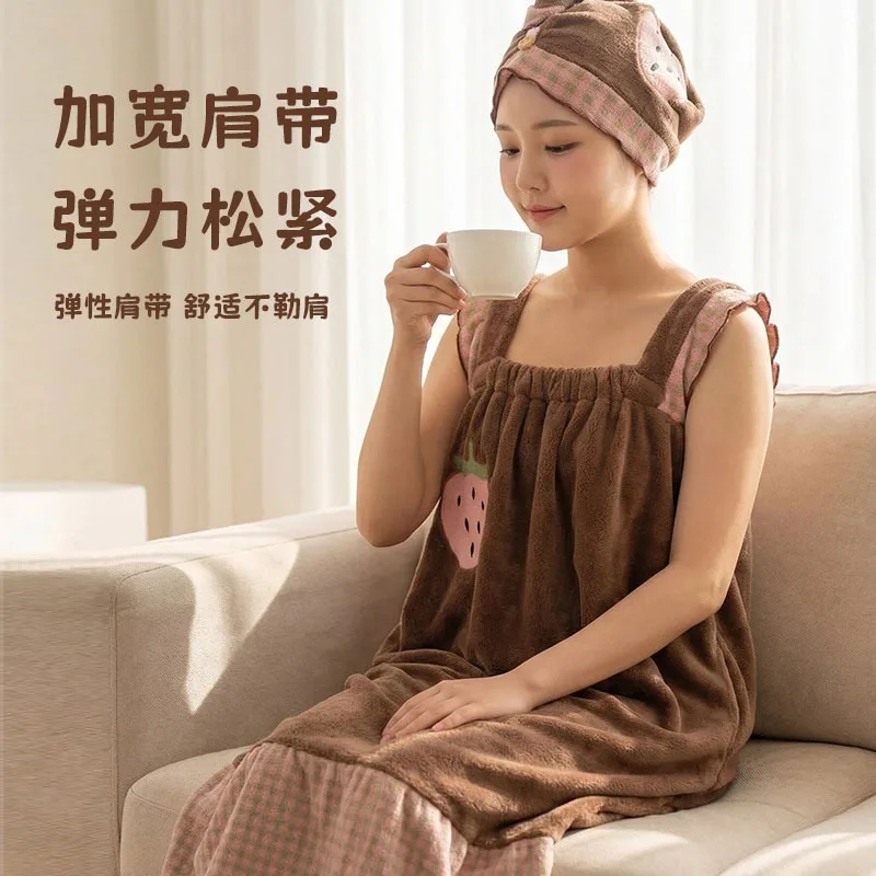 New Embroidered Fruit-Print Contrast-Colored Coral Fleece Bath Robe and Hair Towel Cap for Women